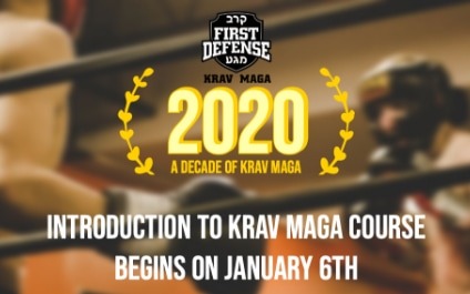 Introduction to Krav Maga Course – January 2020